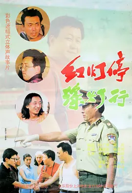 欧美日韩激情一区