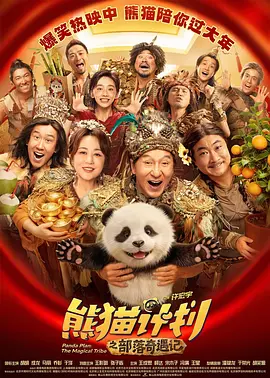 缘起聊天