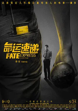 香港性视频
