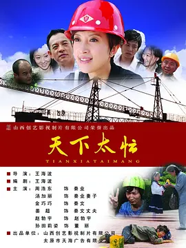 91aaa免费观看在线观看资源