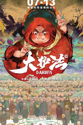 久热这里只有