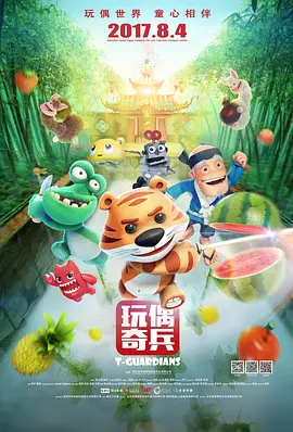 日本深夜福利视频在线
