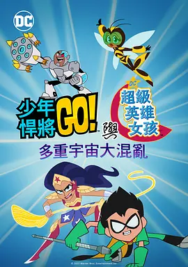 色呦呦视频在线