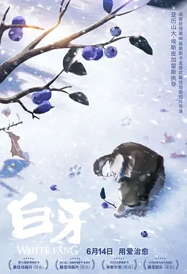 狠很撸