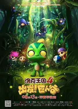 屁屁视频www免费观看