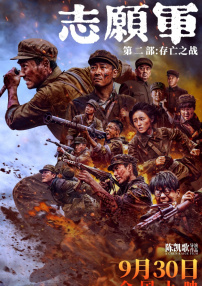 91九色porny最新首页