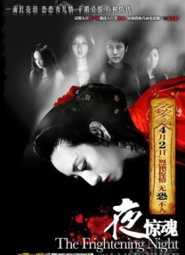 中文一区