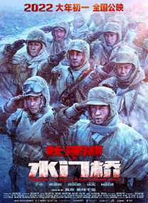 有效实名认证大全