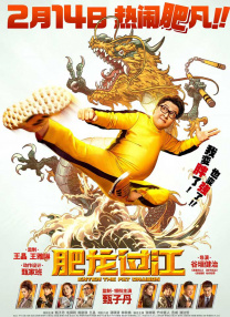懂色av一区二区三区四区五区