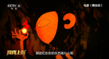 饥饿的情妇