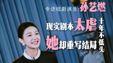 91九色精品国产