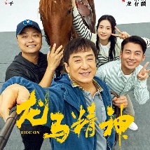 欧美 日韩 在线 一区